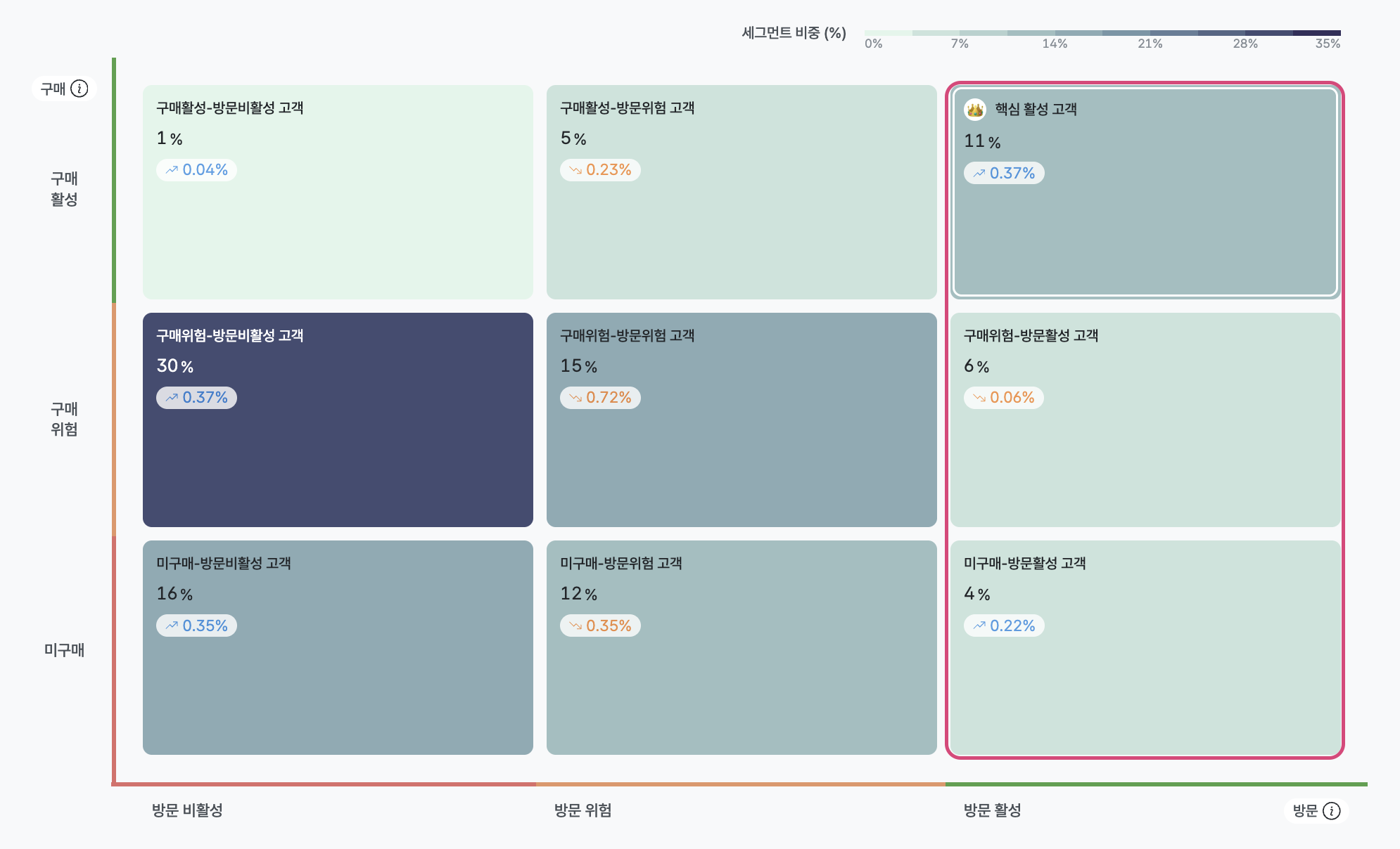 이미지_11-1